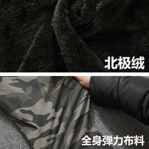 Утепленный камуфляжный хлопковый эластичный износостойкий комплект для работы, увеличенная толщина