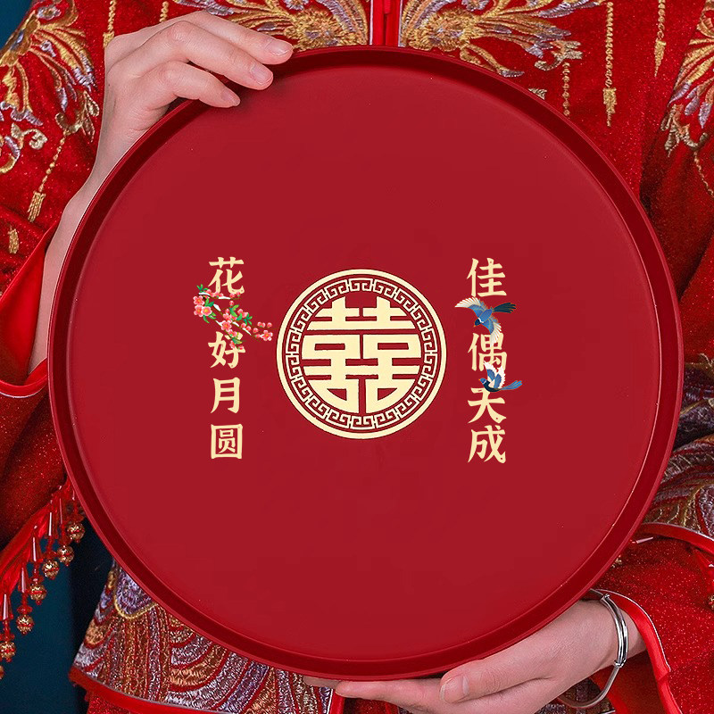 结婚烫金红色双喜喜盘