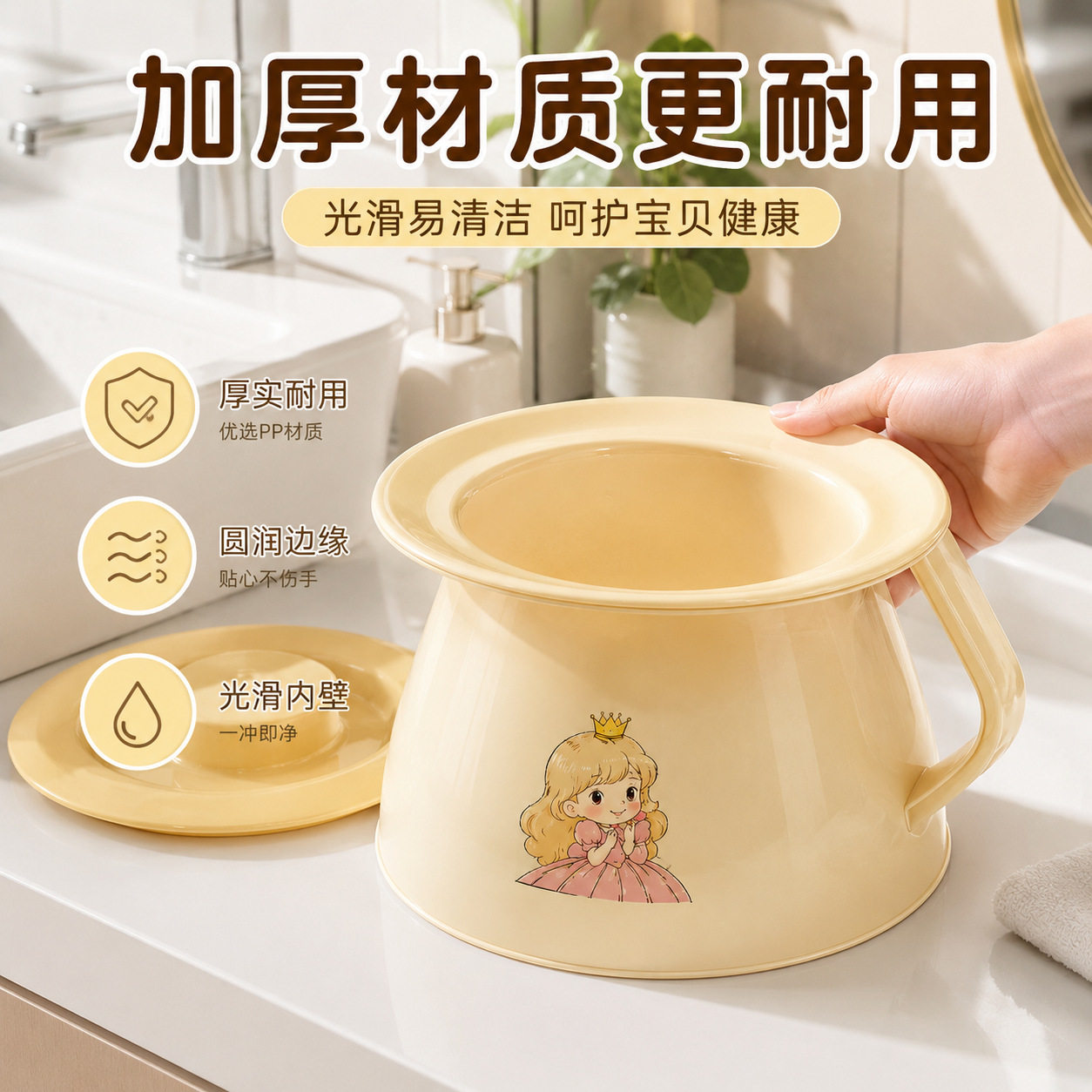 痰盂家用尿盆尿桶马桶夜壶孕妇女图片
