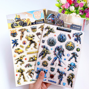 3D变形金刚立体泡壳贴纸擎天柱大黄蜂赛车电脑手工diy装 饰粘贴画