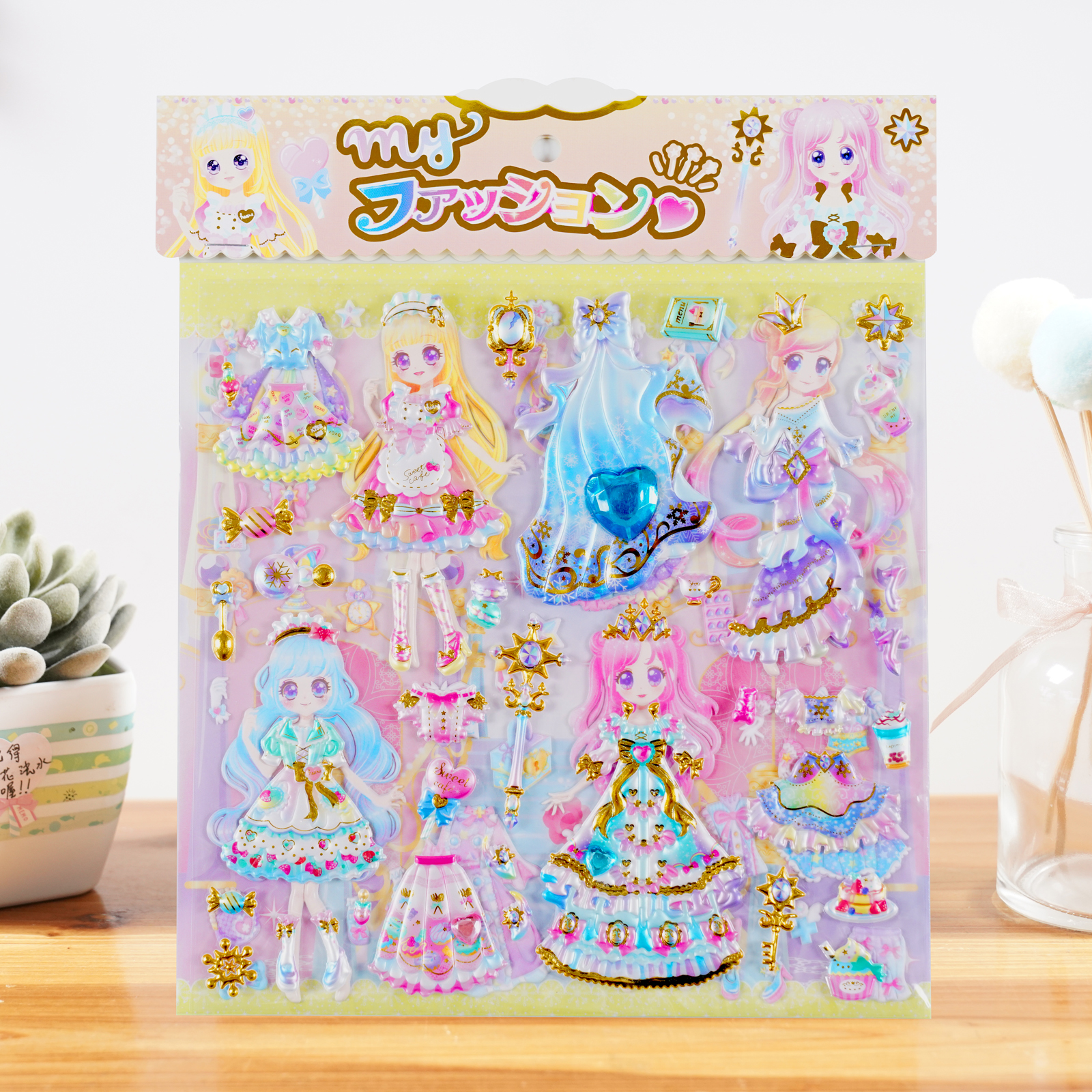 换衣服粘贴纸闪乐手工换装公主3D