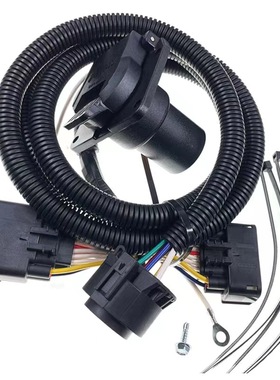 定制 拖车连接器 7针线束 美版15-22 F150 56413 118283