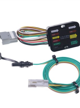 拖车连接器 4芯转换器 美版08-19 Highlander 56217 118449 41845