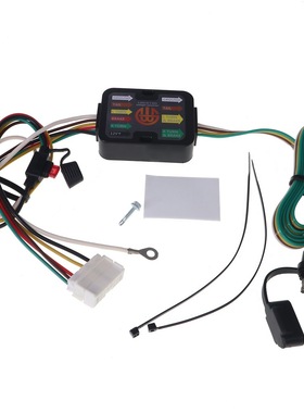 4芯转换器 拖车连接器 美版14-20 Acura MDX 56192 118628 43270