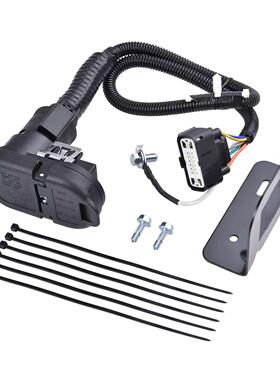 9L3Z-15A416-A 带支架 4-7针拖车连接器套件