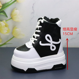 超高跟15CM洋气百搭小白鞋皮面小个子内增高女鞋高帮休闲漫展cos