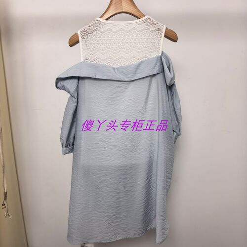 MixMax/ins特卖2025夏季新款国内专柜正品短袖衬衫1252223477-999