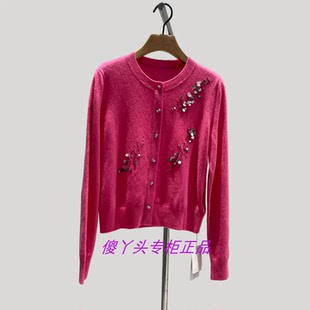 【影家】香系列专柜2025秋款羊毛衫上衣Z5093791557-699