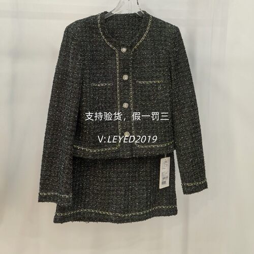 MixMax/ins特卖2025秋季新款国内专柜正品套装 1253166913-2099