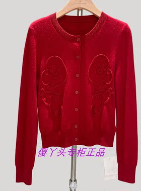 【影家】香系列专柜2025冬款针织衫毛衣Z6011006-532-759