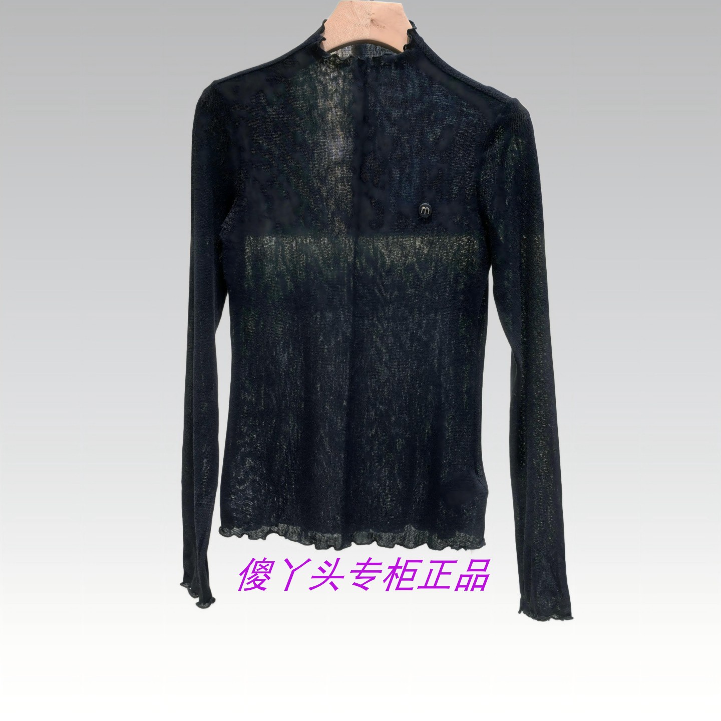 【影家正品】香系列专柜正品20毛针织衫