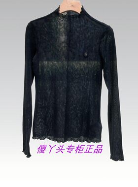 【影家】香系列专柜2025秋款长袖上衣S5093810100-299