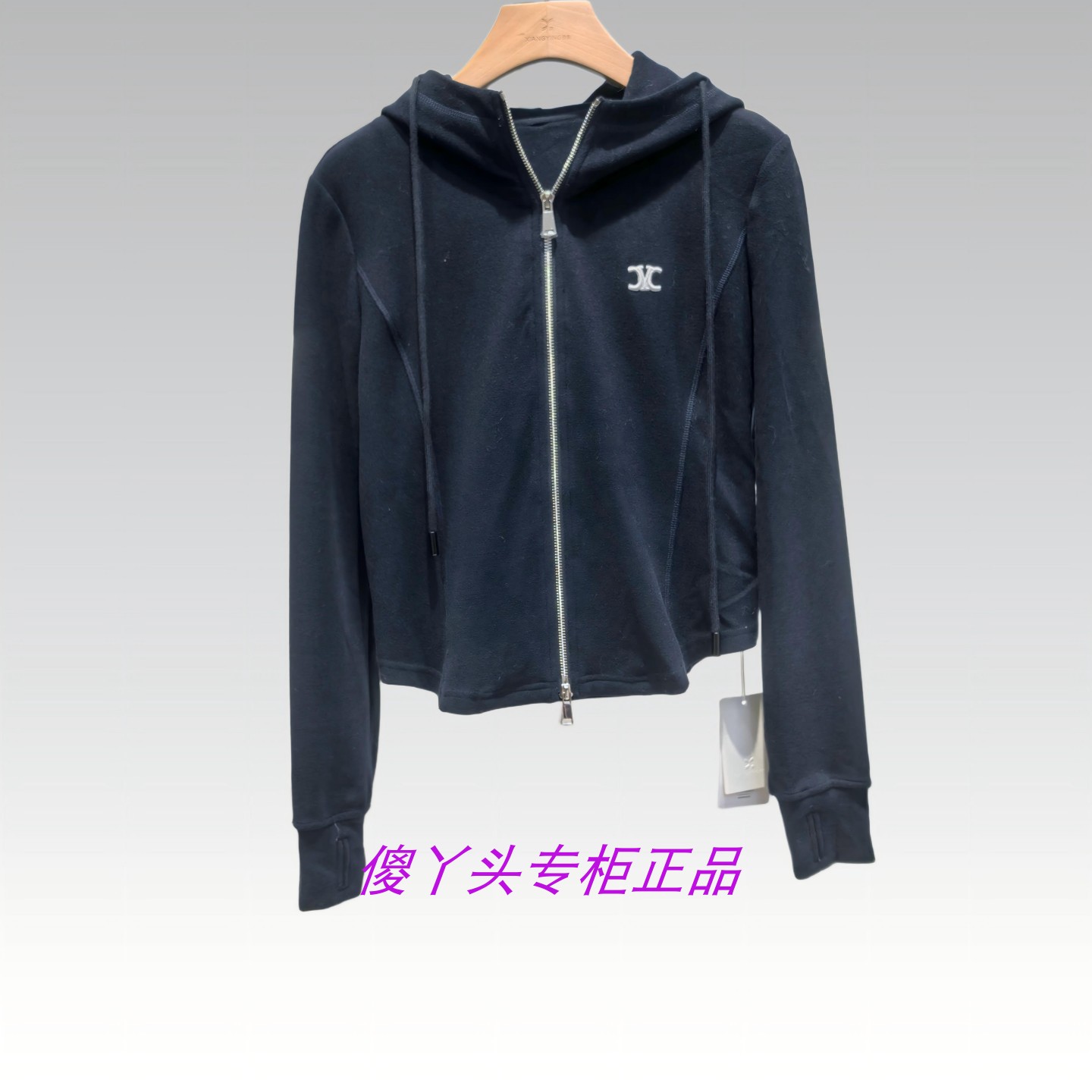 【影家正品】香系列专柜正品20毛针织衫