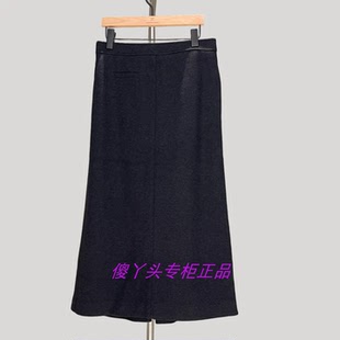 【影家】香系列专柜2025冬款裙子半身裙A5093854-307-599