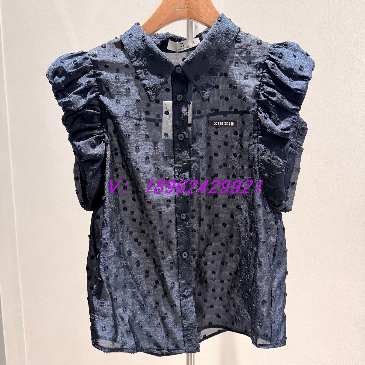 【影家正品】香系列专柜夏款泡泡袖翻领波点衬衫C50423867301-599