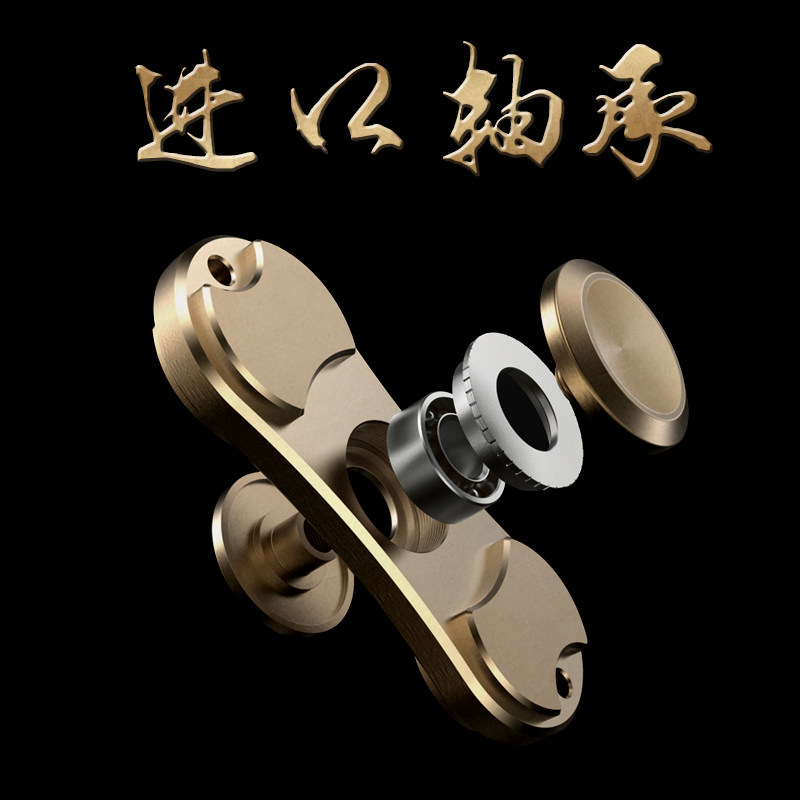 Fidget spinner OTHER   - Ref 2618600 Image 5