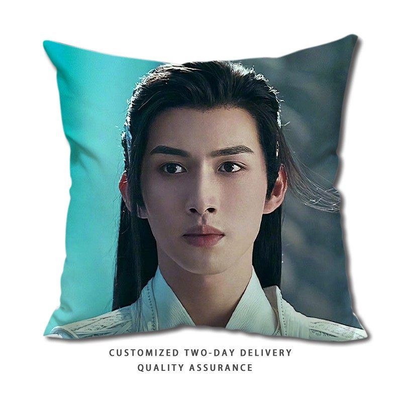 张彬彬方形抱枕月歌行周边同款靠枕头宿舍床头汽车靠垫可定制双面