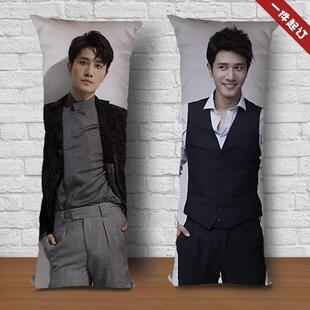 不期而至彭冠英高峻周边同款等身抱枕定制沙发床上玩偶等身长靠垫