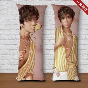 姜涛人形长条靠枕原神周边同款定制学生礼物床上夹腿等身抱枕玩偶