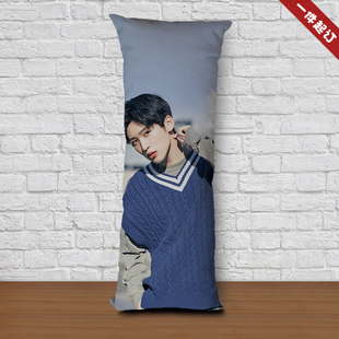 目黑莲等身抱枕写真道枝骏佑消失的初恋人形玩偶照片定制长条靠枕