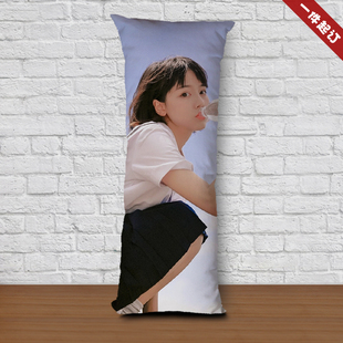 葛大力成果周边等身抱枕海报明星照片来图定制玩偶公仔