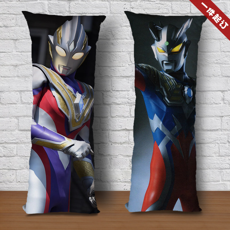 奥特曼同款人形抱枕迪迦赛罗动漫卡通儿童午睡长条枕等身靠枕垫子