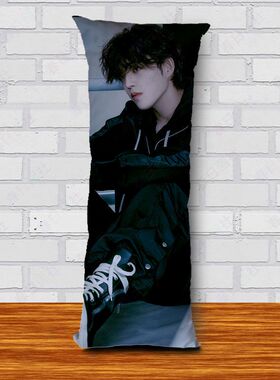 S.COUPS崔胜澈等身抱枕次团十七周边kpop同款人形长枕靠垫靠枕头