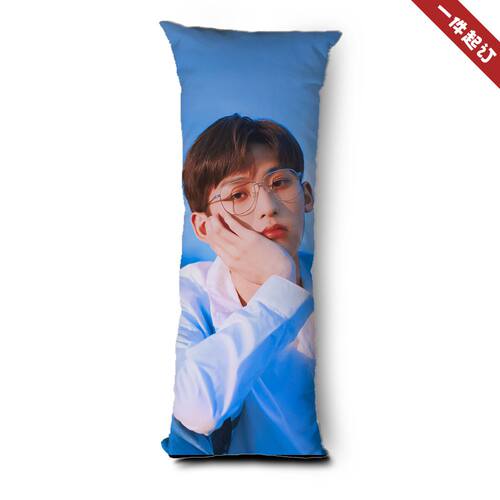 ixform专辑周边唐九洲等身抱枕明星周边同款靠枕头靠垫真人形玩偶