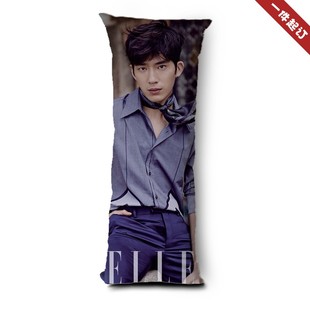 井柏然等身抱枕君子盟兰珏张公案靠枕头人形靠垫床头双面可定制