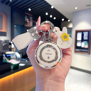 Q85C M95C M85C保护包壳 Dz110p 适用九号电动车钥匙套机械师e110