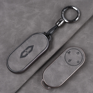 问界m9钥匙套2025款 m7专用m5车扣壳s7智界R7享界S9 华为增程纯电版