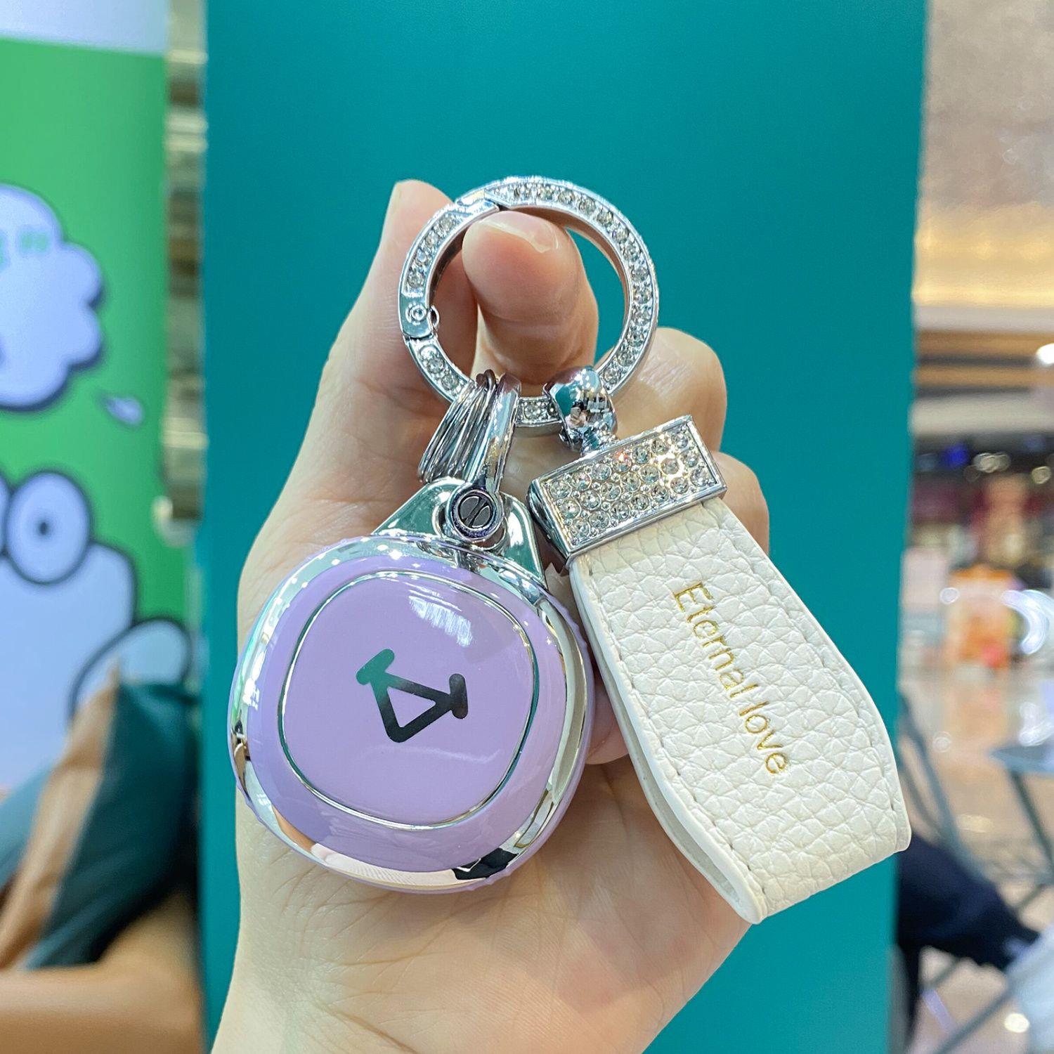 适用22新款小牛U2钥匙套Qi