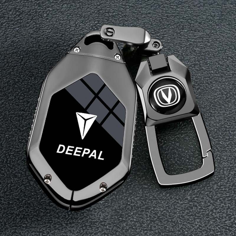 25款长安深蓝s05钥匙套g318 s7汽车专用s07 l07 sl03 Max高级壳扣