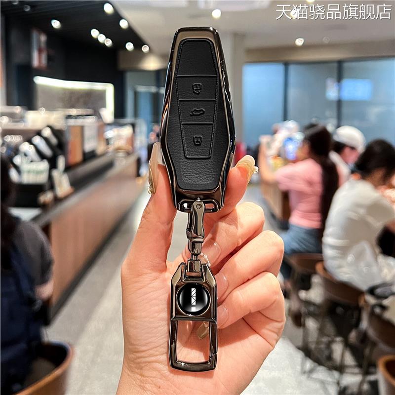 适用于奇瑞icar03t钥匙套25新款03汽车用品改装内饰男女士壳扣包