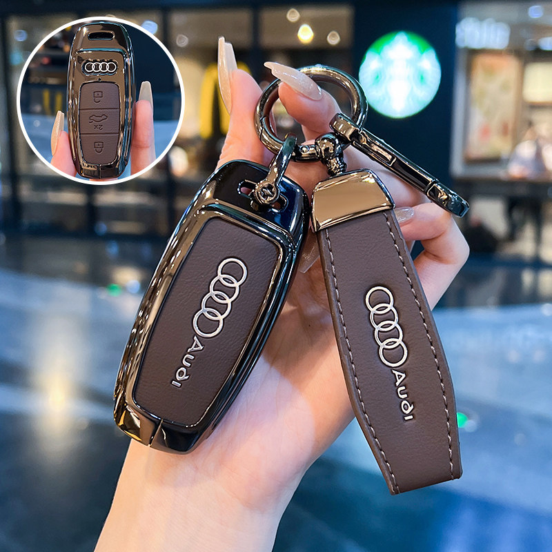 奥迪A7钥匙套23/24/25款奥迪a7 55/45/70尊享臻选豪华型车包扣壳