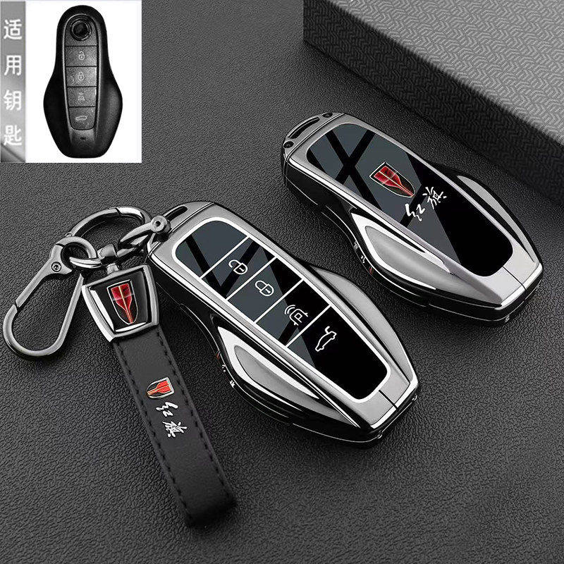 一汽红旗HS6钥匙套26/2026款HS6 PHEV新能源汽车包扣保护壳男新款,汽车用品/电子/清洗/改装,车用钥匙包,淘宝优惠券,粉丝福利购,淘宝优惠卷