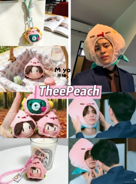 Miyo米柚TheePeach桃子头套团子人偶清醒点泰尔先生周边毛线钩织