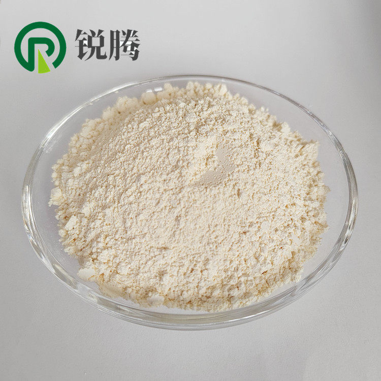 高纯二氧化铈纳米氧化铈ceo2稀土抛光氧化铈超细科研氧化铈粉末