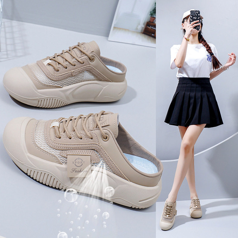 2025夏季新款包头半拖鞋外穿鞋子休闲一脚蹬懒人薄底小白鞋yb31,女鞋,时尚休闲鞋,淘宝优惠券,粉丝福利购,淘宝优惠卷