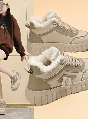 冬季新款加绒高帮鞋子韩版百搭加厚保暖棉鞋休闲鞋12261-1爆款