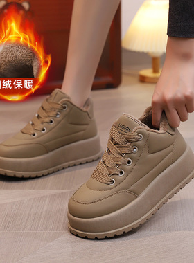 松糕厚底纯色鞋2025新款秋冬板鞋子百搭面包加绒棉鞋子mxx-7803