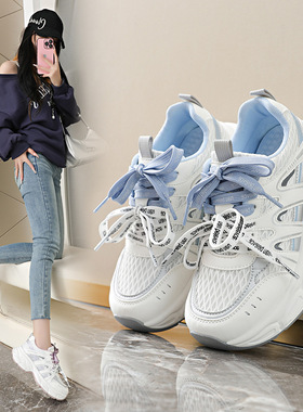 kt26001厚底老爹鞋2025秋季新款运动轻便跑步鞋网面透气休闲鞋