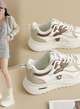 网面透气运动鞋2026新款春秋季初中生跑步轻便软底小白鞋q103爆款