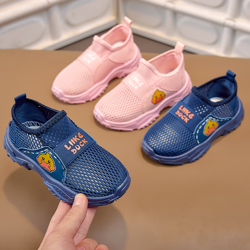 小中大童透气网鞋儿童套脚男童运动鞋新款女童透气运动鞋春夏新款