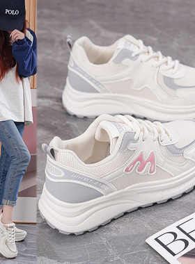2025春秋新款老爹鞋ins韩版网面运动鞋鞋舒适透气休闲鞋女25901