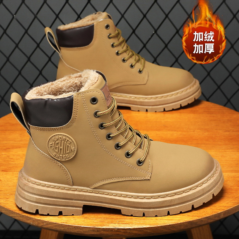 冬季加绒马丁靴男鞋新款高帮工装鞋子男潮流百搭厚底加厚保暖棉鞋