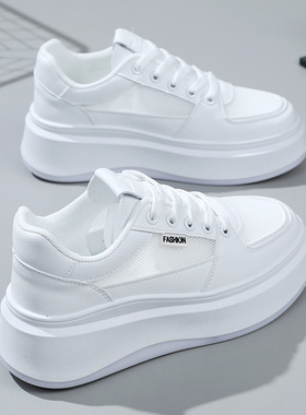 SH701新款小白鞋女百搭休闲鞋2025春夏季潮流学生鞋时尚简约