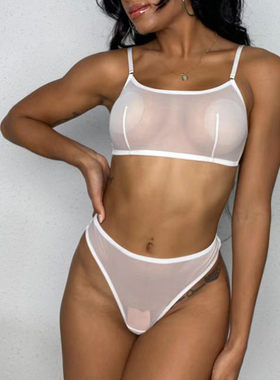 Fashion and Sexy Mesh Underwear Set 时尚性感网纱内衣套装女士