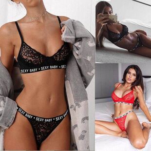 Women Bra And Panty Set Fashion Ladies Transparent Lace Thre