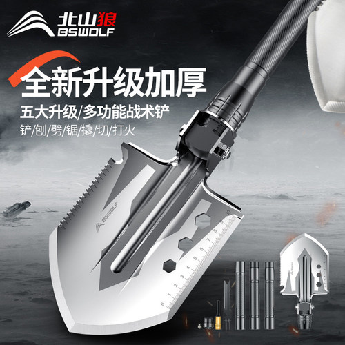 用断包赔，30天无理由退换货，终身质保